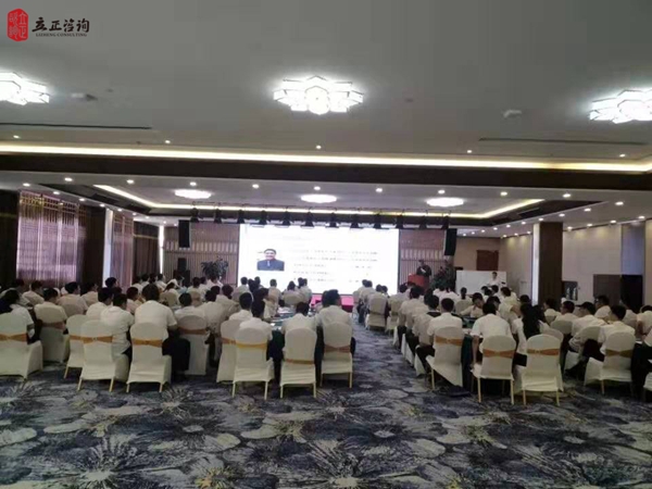 培訓快訊培訓時間：8月2-3日培訓地點:濟南培訓單位:中鐵21局**公司培訓課程:新入職內訓培訓人數(shù)：110人
