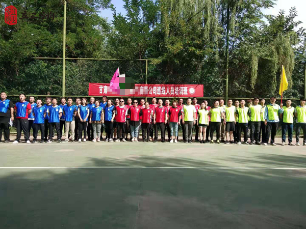 蘭州企業培訓圖片